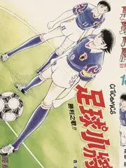 山那边的生活慢综艺封面